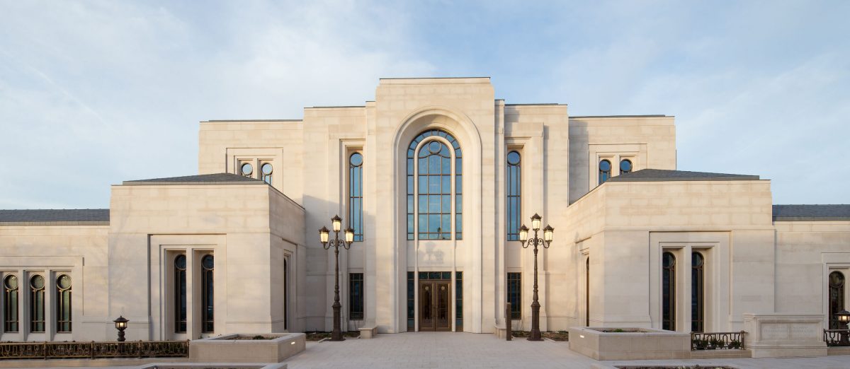 Header - Paris France Temple
